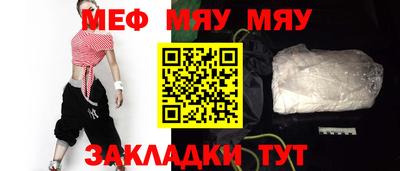 дживик Кимры