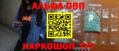 дживик Кимры