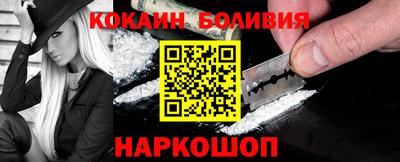 дживик Кимры