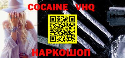 ГАЛЛЮЦИНОГЕННЫЕ ГРИБЫ Сосновый Бор