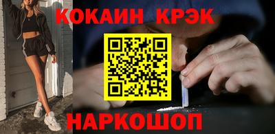 дживик Кимры