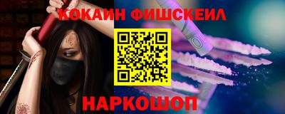соль курить ск Кингисепп