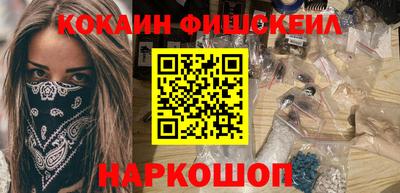дживик Кимры
