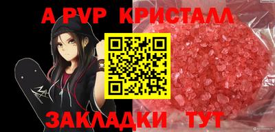 ПСИЛОЦИБИНОВЫЕ ГРИБЫ Кинель