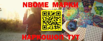дживик Кимры