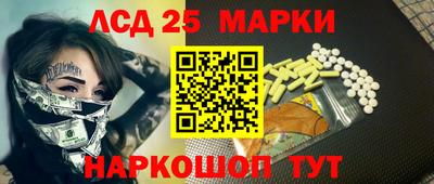 соль курить ск Кингисепп