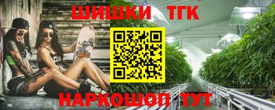 ПСИЛОЦИБИНОВЫЕ ГРИБЫ Кинель