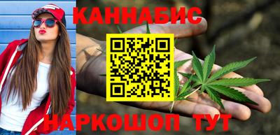 соль курить ск Кингисепп