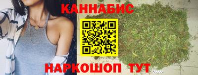 дживик Кимры