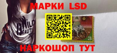 ПСИЛОЦИБИНОВЫЕ ГРИБЫ Кинель