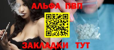 ПСИЛОЦИБИНОВЫЕ ГРИБЫ Кинель