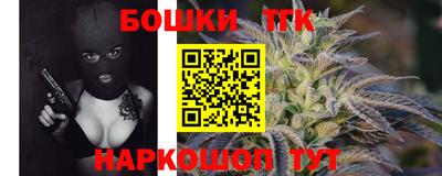 соль курить ск Кингисепп