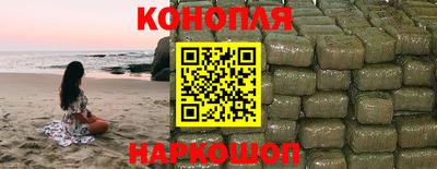 ГАЛЛЮЦИНОГЕННЫЕ ГРИБЫ Сосновый Бор
