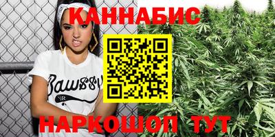 дживик Кимры
