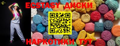 соль курить ск Кингисепп