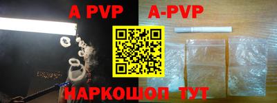 дживик Кимры