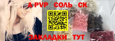 дживик Кимры