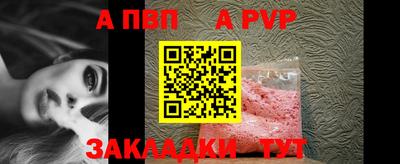 дживик Кимры