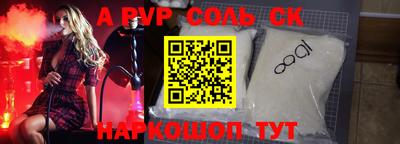 ПСИЛОЦИБИНОВЫЕ ГРИБЫ Кинель