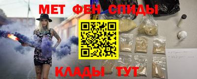 дживик Кимры