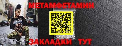 соль курить ск Кингисепп