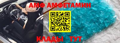 соль курить ск Кингисепп