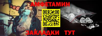ПСИЛОЦИБИНОВЫЕ ГРИБЫ Кинель