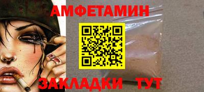 соль курить ск Кингисепп