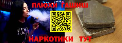 дживик Кимры