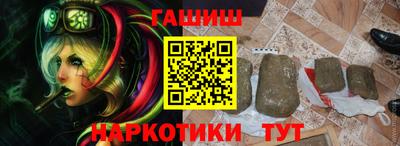 дживик Кимры