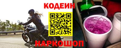 соль курить ск Кингисепп