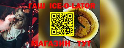ПСИЛОЦИБИНОВЫЕ ГРИБЫ Кинель