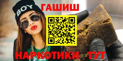 дживик Кимры