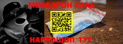 ПСИЛОЦИБИНОВЫЕ ГРИБЫ Кинель