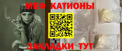 ПСИЛОЦИБИНОВЫЕ ГРИБЫ Кинель