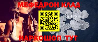 соль курить ск Кингисепп