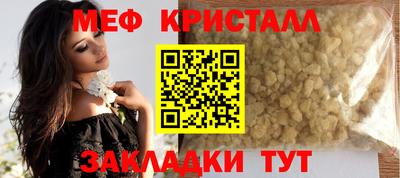 дживик Кимры