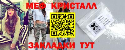 соль курить ск Кингисепп