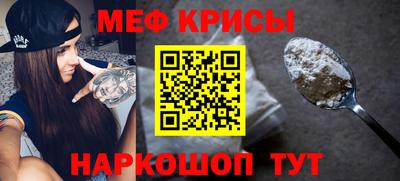 ПСИЛОЦИБИНОВЫЕ ГРИБЫ Кинель